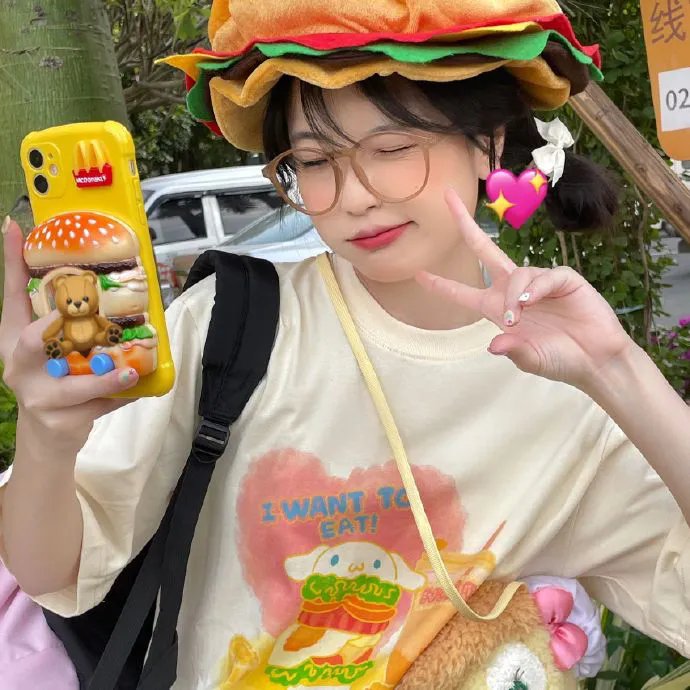 泰版下一站是幸福泰语
